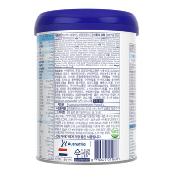 카브리타 네덜란드 산양분유 3단계 (12개월-36개월) 카브리타 네덜란드 산양분유 3단계 (12개월-36개월)