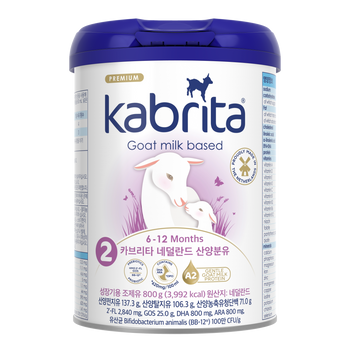 카브리타 네덜란드 산양분유 2단계(6-12개월) 카브리타 네덜란드 산양분유 2단계(6-12개월)