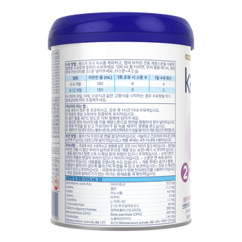 카브리타 네덜란드 산양분유 2단계(6-12개월) 카브리타 네덜란드 산양분유 2단계(6-12개월)